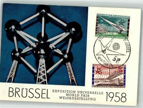 Weltausstellung 1958 Atomium Sondermarken Sonderkarte