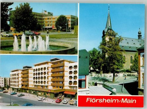Flörsheim Brunnen Einkaufszentrum Wohnpark St. Gallus Kirche