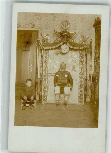 1900 Museum?