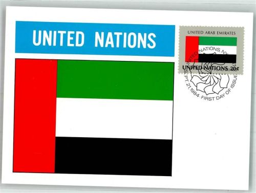Abu Dhabi 1984 Wappen Flaggen der Nationen 1984 Briefmarke Bildseite