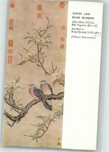 Doves and Plum Blossom Shen Tzu fan