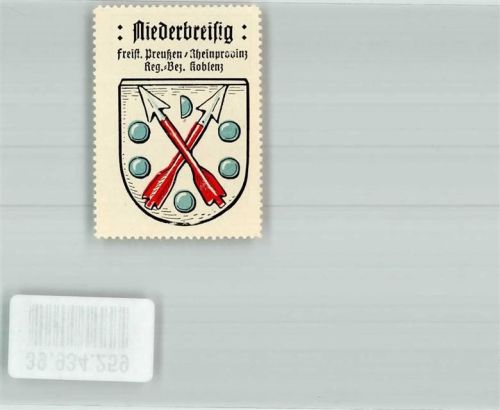 Niederbreisig Wappenmarke Kaffee Hag Nr. 27