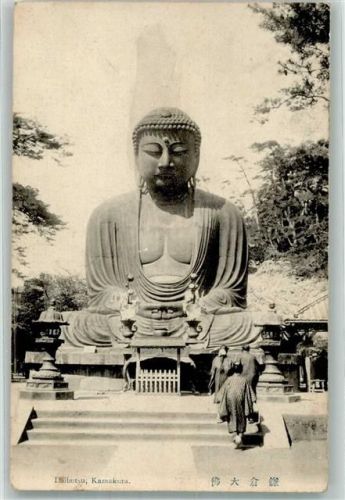 Kamakura 1908 - Denkmal Daibutsa Tempel Buddha