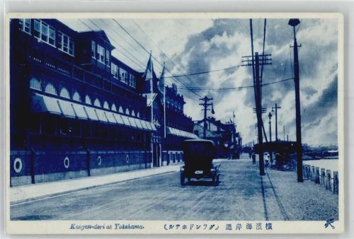 Yokohama