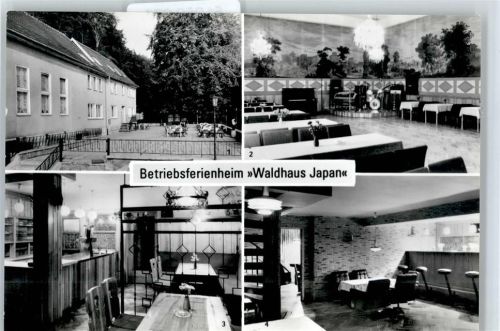 Bleicherode Betriebsferienhaus Waldhaus Japan, Innenansicht