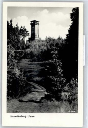 Schönberg Kapellenberg-Turm