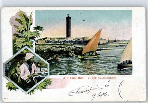 Alexandria Phare d'Alexandrie