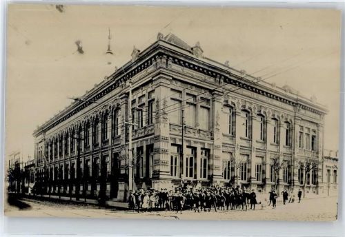 Montevideo Ortsansicht