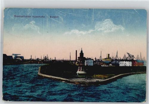 Bremerhaven Kaiserhafen, Einfahrt