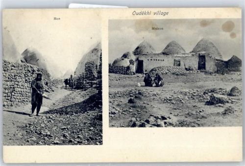 Oudekhi village - Rue Maison