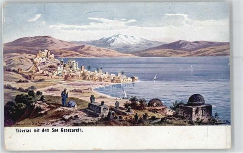 Tiberias Kunst-Karte, Genezareth See