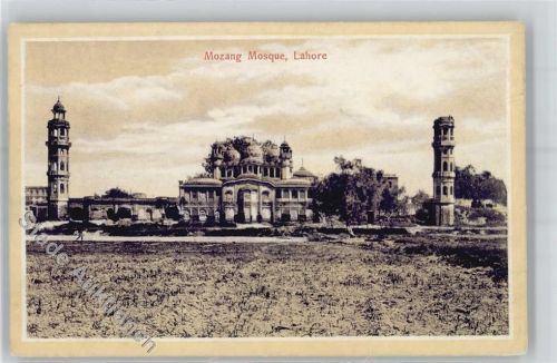 Lahore Mozang Mosque