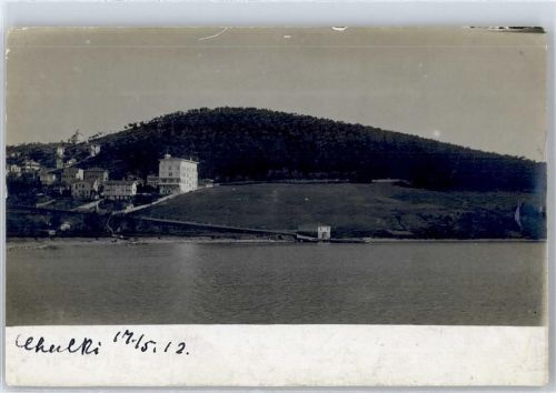 Chulki - Foto-Karte