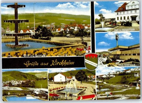 36275 W6437 Kirchheim , Hess - Rathaus Schwimmbad Rathaus Minigolf