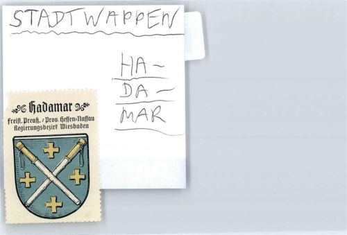 Hadamar Wappen