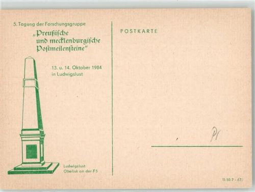 Ludwigslust 5.Tagung Forschungsgruppe Postmeilensteine 1984 Obelisk
