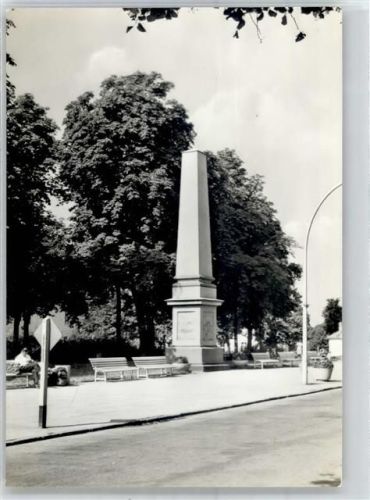 16818 O1950 Rheinsberg - Obelisk