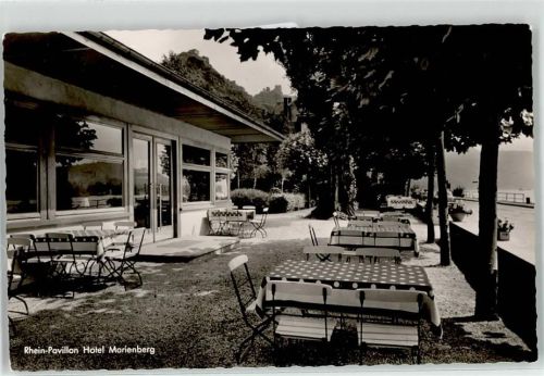 Kamp-Bornhofen Hotel Marienberg Rhein Pavillon Geschwister Heydekamp