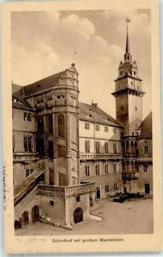Ansichtskarte