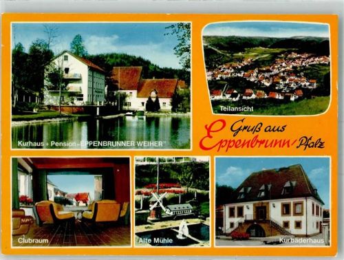 Eppenbrunn Pension Kurhaus Eppenbrunner Weiher Windmühle