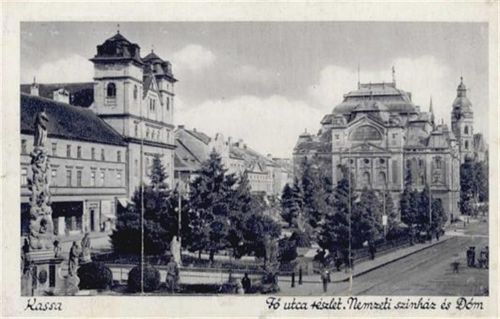 Kassa Kassa (Slowakei) Leporello II (Stauchung, fleckig VS/RS)