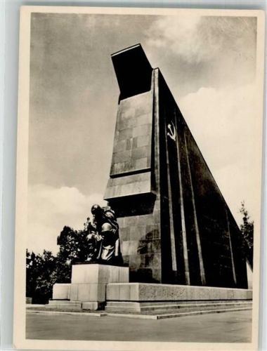 Treptow Denkmal Sowjetisches Ehrenmal