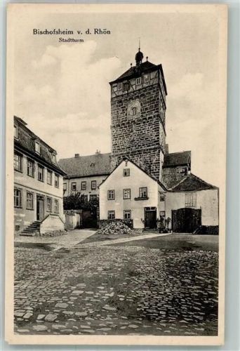 Bischofsheim Stadtturm