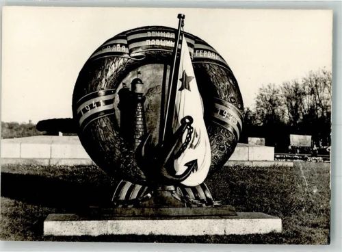 Treptow Sowjetisches Ehrenmal
