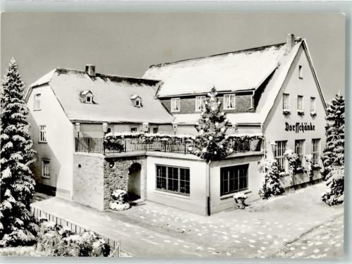 Espenschied Gasthaus Pension Dorfschänke