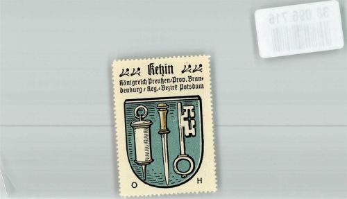 Ketzin Wappen
