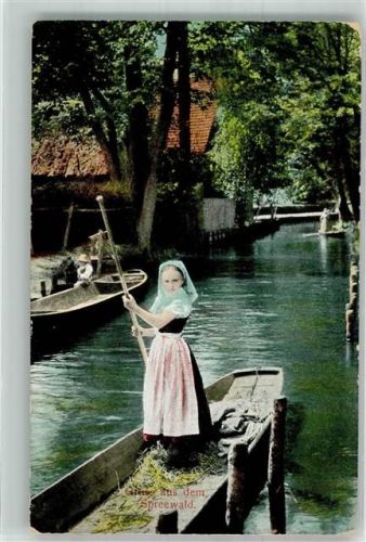 Burg Spreewald Wasserstrasse Ort lt. Stempel