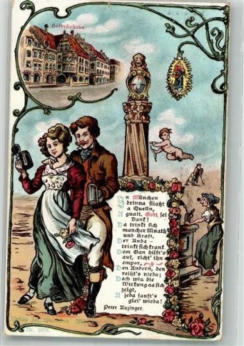 München 1907 Gedicht v. Peter Auzinger Verlag Jos. Wittmann Nr. 1076