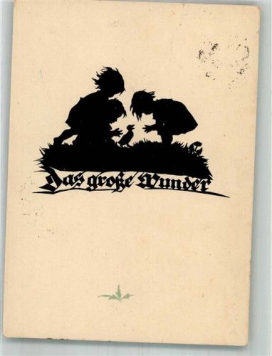 1932 Scherenschnitt Das große Wunder Kinder mit Küken