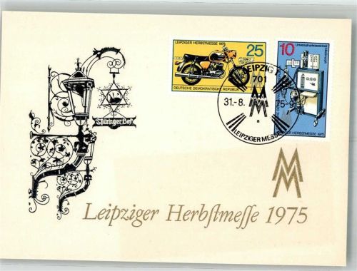 Leipzig 1975 Herbstmesse DDR Gasthausschild Thüringer Hof