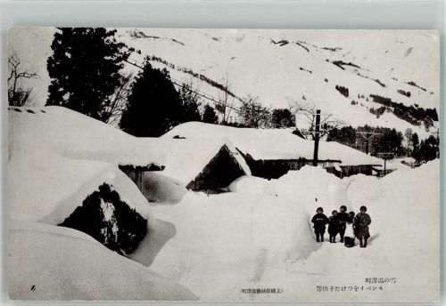 Winter Kinder