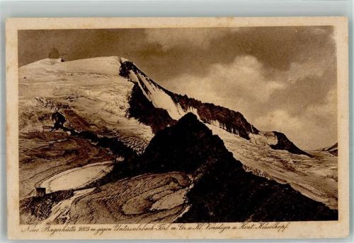 Neue Prager Hütte Hüttenstempel