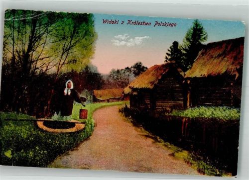 1914 Feldpost WK I Feldart.Rgt. Nr. 245 Tracht Polnisches Bauerhaus