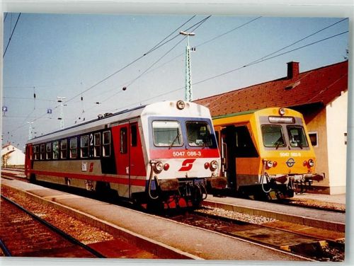 Wulkaprodersdorf / Vulkaprodrštof Bahnhof Eisenbahn