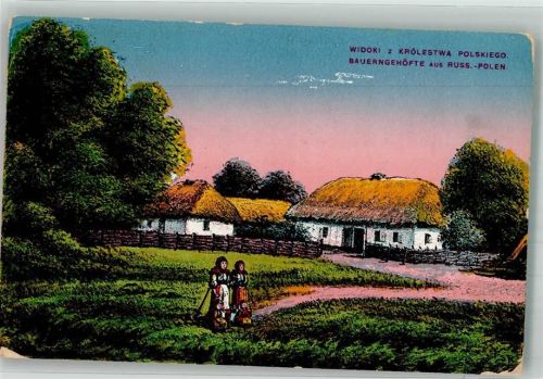 1916 Bauerngehlft Russland-Polen Feldpost WK I 35.Res.Div. Fernsprech Abt. 32 Beskidenkorps