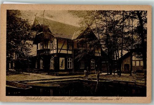 Lübbenau Gasthaus Wotschofska Spreewald Ruderboot