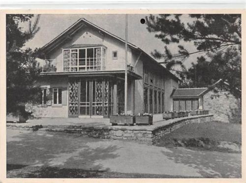 Otzenhausen. Europa-Haus ungelaufen Gute Erhaltung.