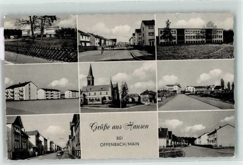 63179 W6053 Hausen , Kr Offenbach am Main - Fahrrad VW Käfer