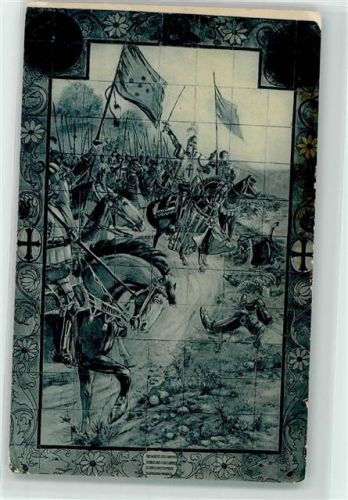 O Mestre d'Aviz na Batalha de Santarem Kriegsschauplatz