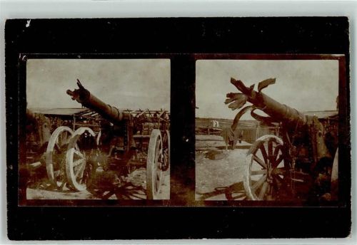 1915 WK I Zerfetzte Kanone Geschütz