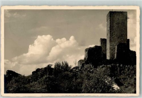 Obermurach Bergfried Burgruine
