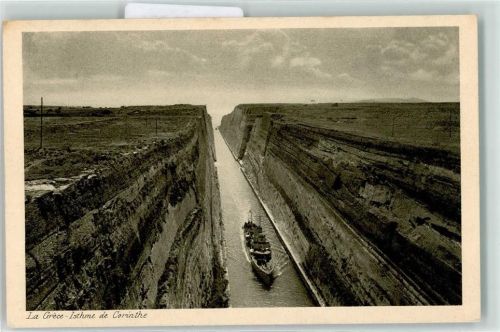 Korinth La Grece Isthme de Corinthe Kanal