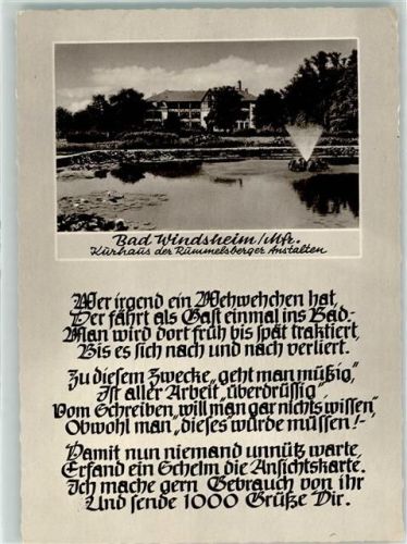 Bad Windsheim Rummelsberger Anstalten Kurhaus Wasserfontaine
