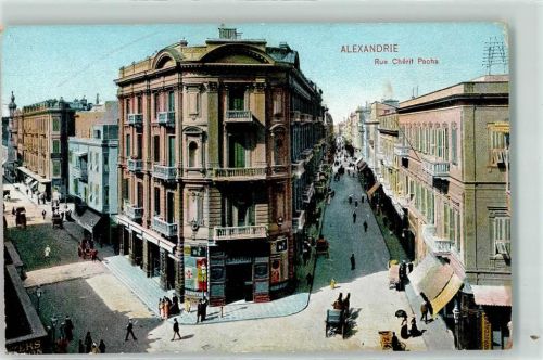 Alexandria Rue Cherit Pacha Plakat Kutsche Geschäfte