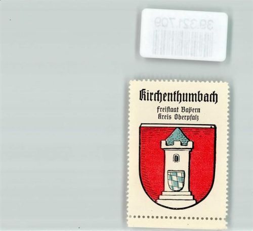 Kirchenthumbach Vignette Wappen Freistaat Bayern Kreis Oberpfalz