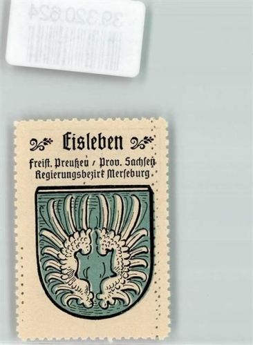 Lutherstadt Eisleben Wappen Kaffee Hag Nr. 17 ca. 1920-1940